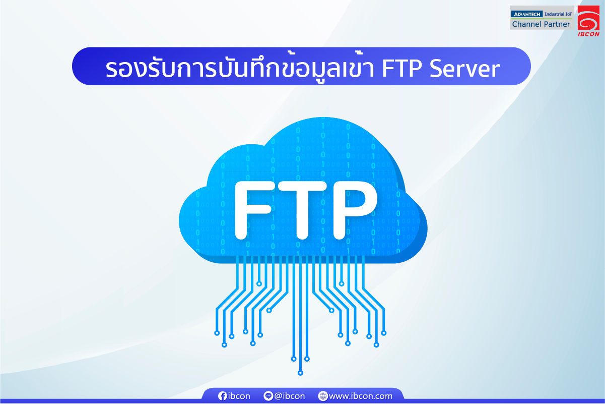 ftp server